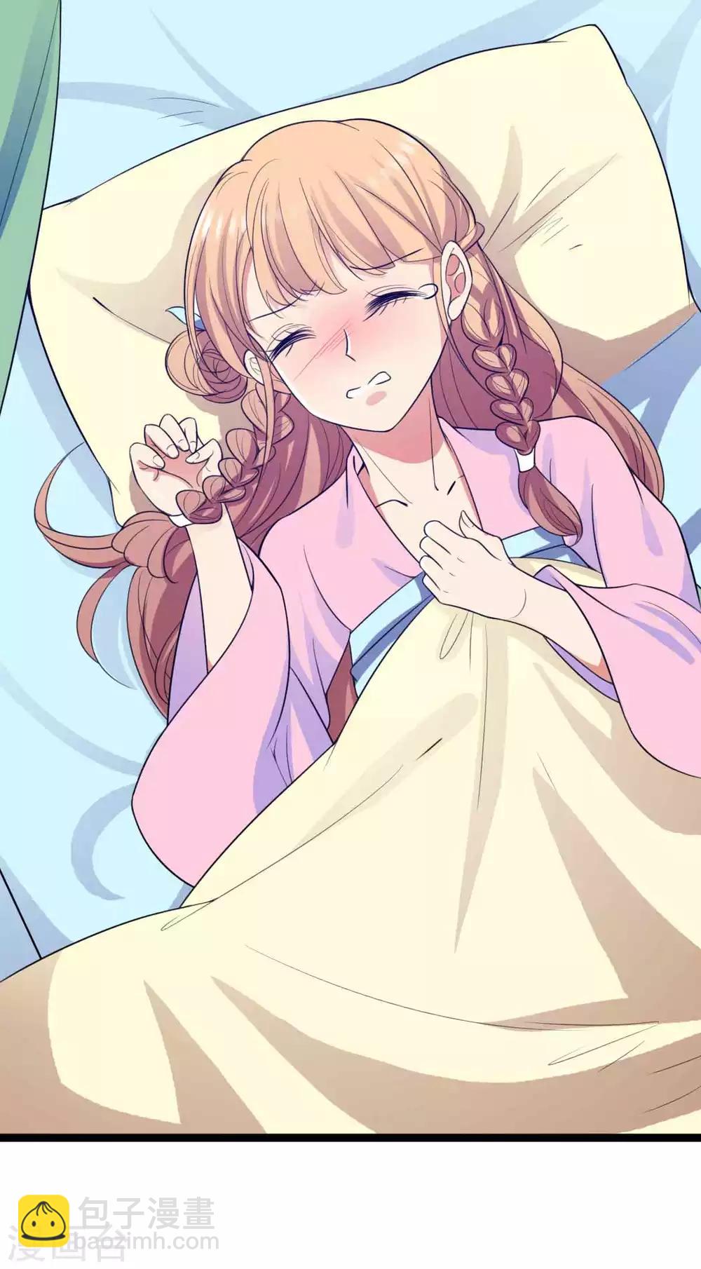 第49话 本王在，谁敢让你死-第52话