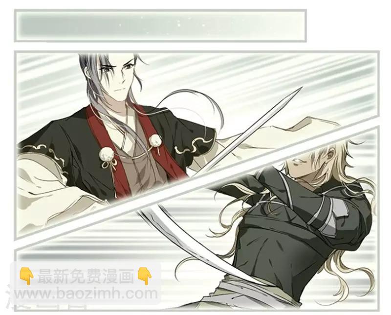 第26话 城里真好玩-第26话