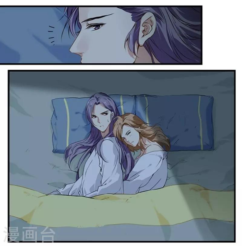 第30话 上门踢馆-第30话