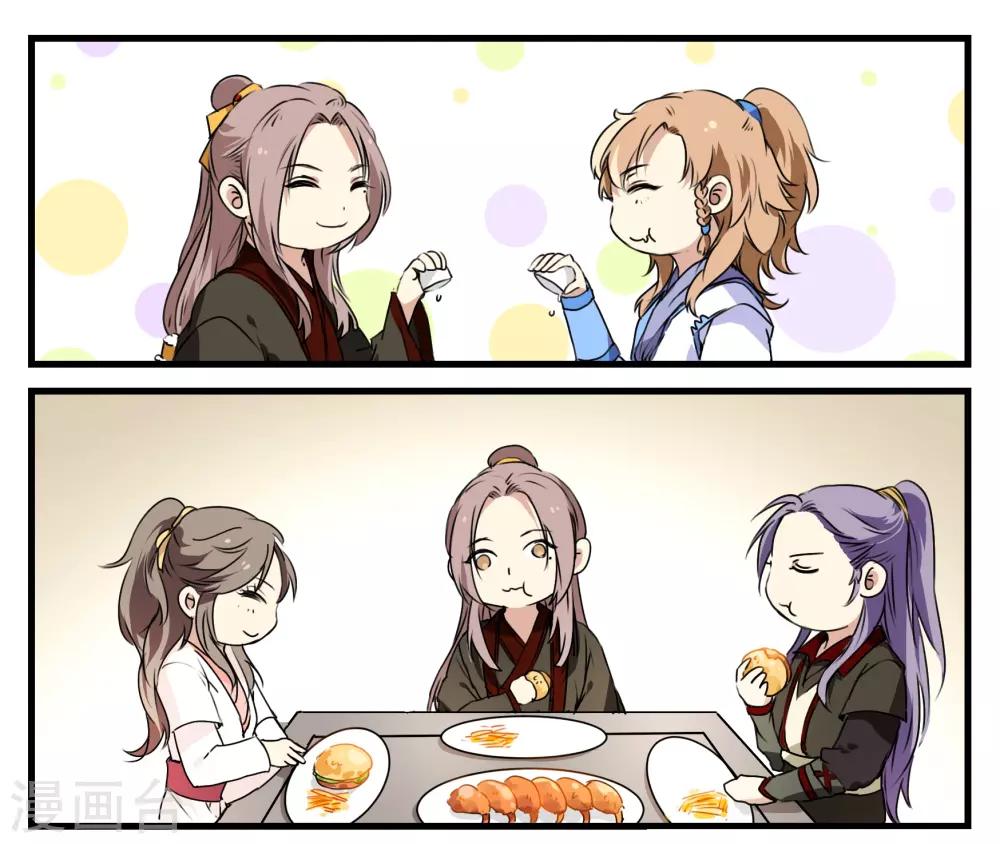 第42话 家人团聚-第42话