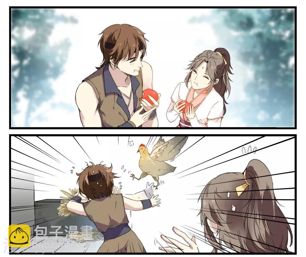 第44话 女扮男装-第44话