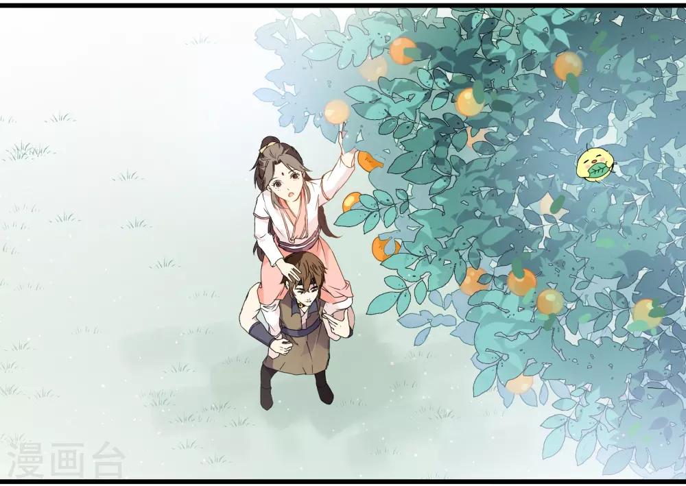 第44话 女扮男装-第44话