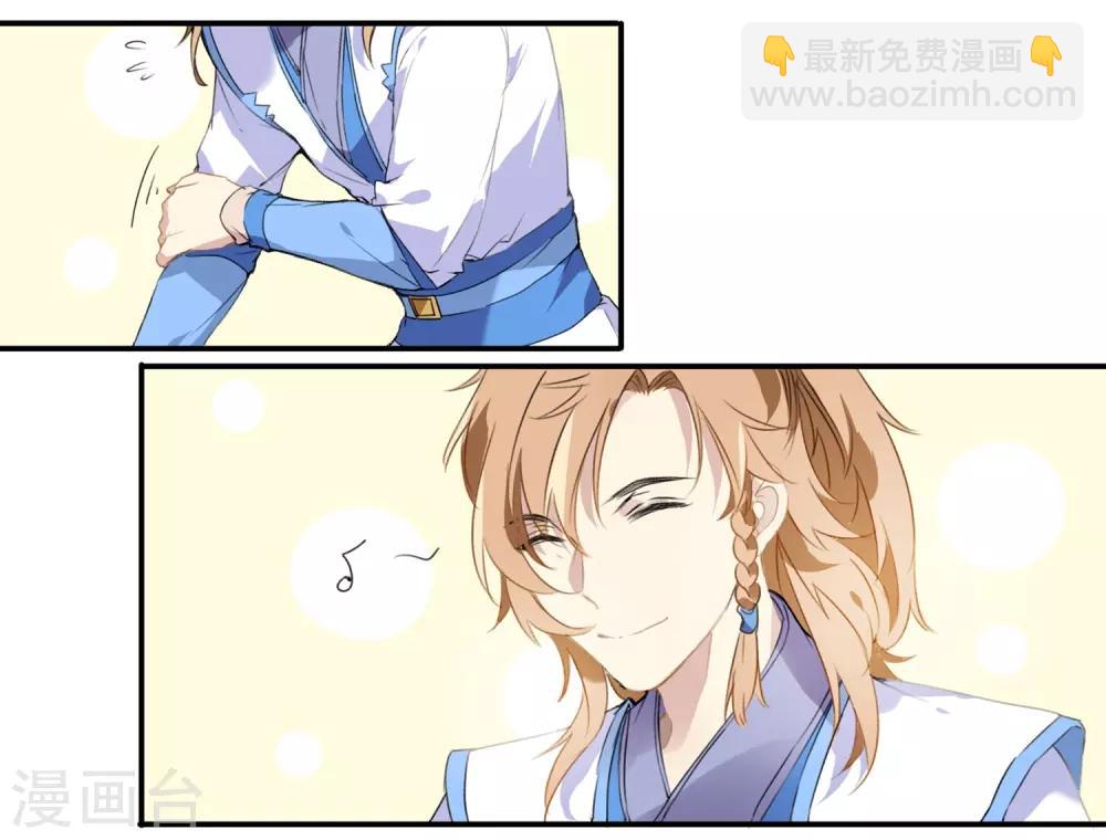 第66话 来王府给我做饭-第66话