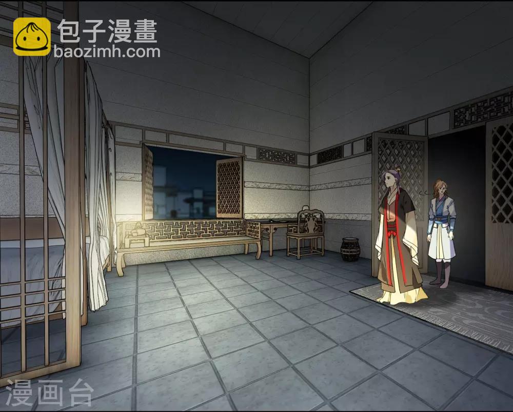 第68话 独处-第68话