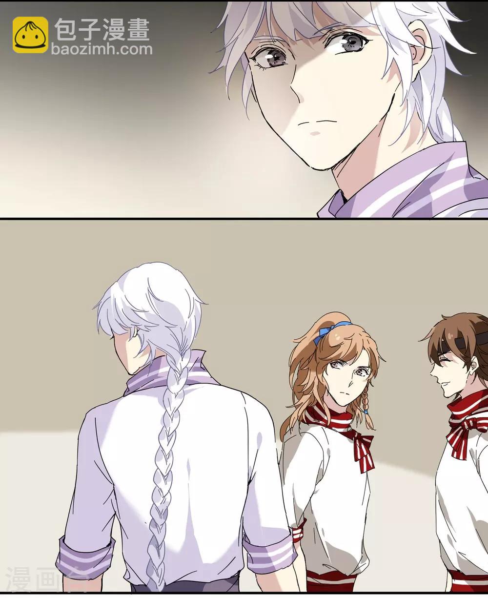 第74话 又是丽妃-第74话