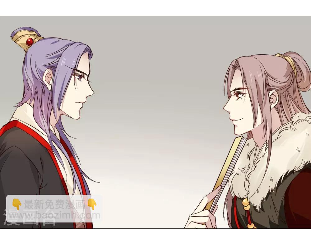 第82话 天时地利人和-第82话