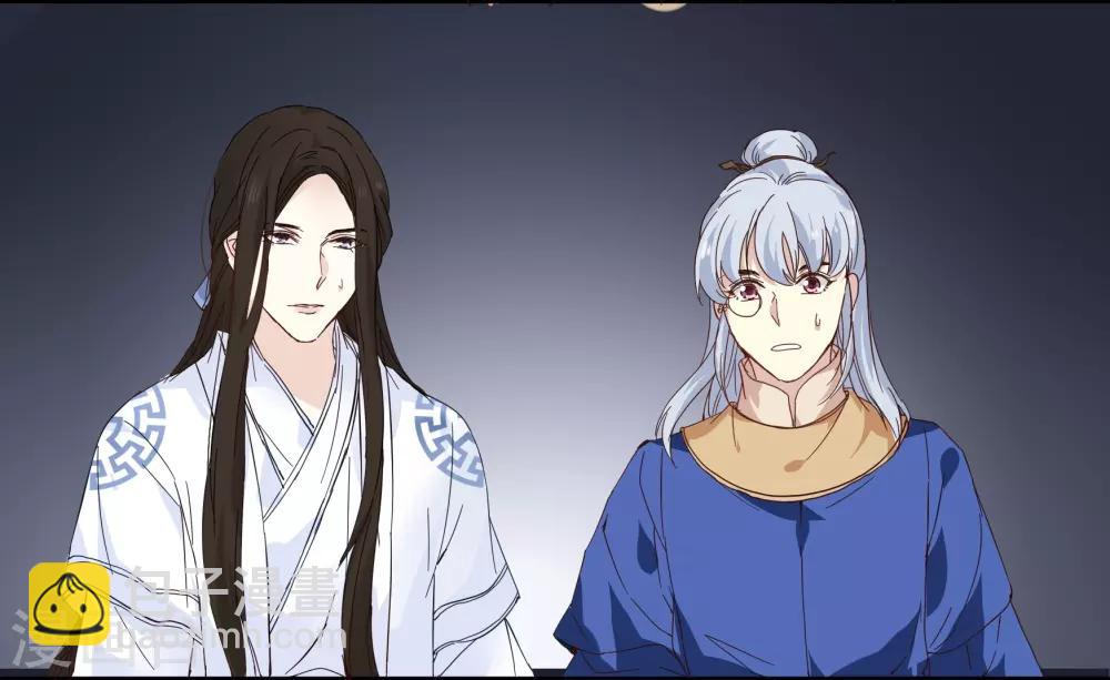 第88话 密谋-第88话