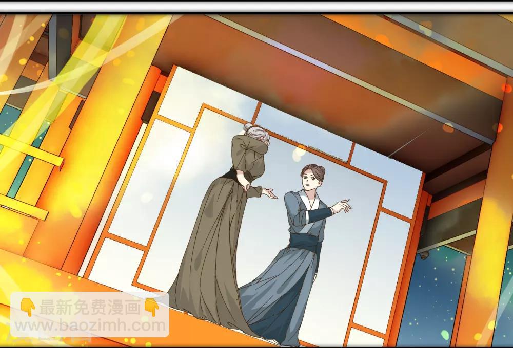 第88话 密谋-第88话