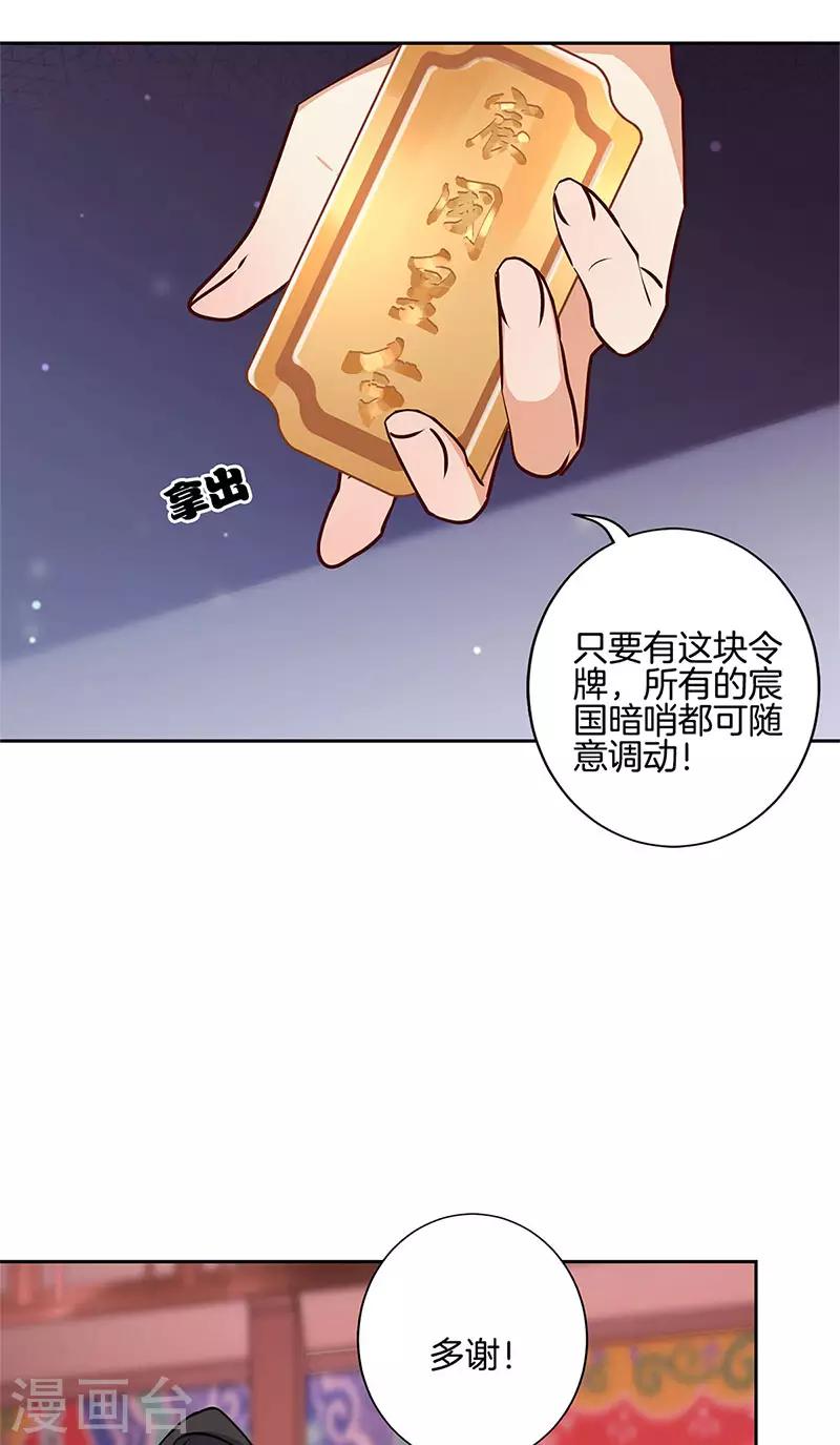 第217话-第226话
