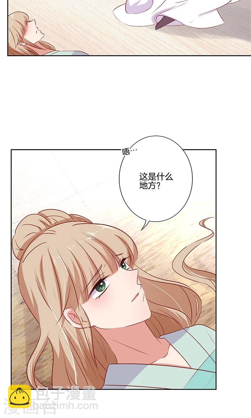 第72话-第74话