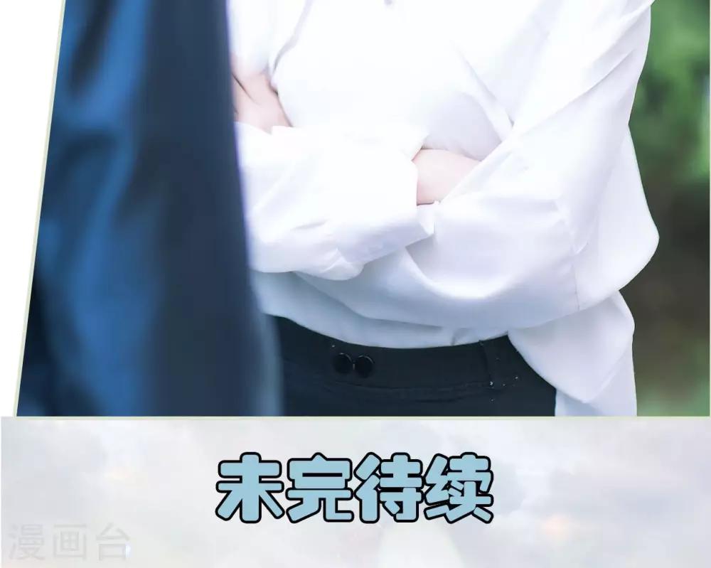 第24话 鸿门宴-第24话