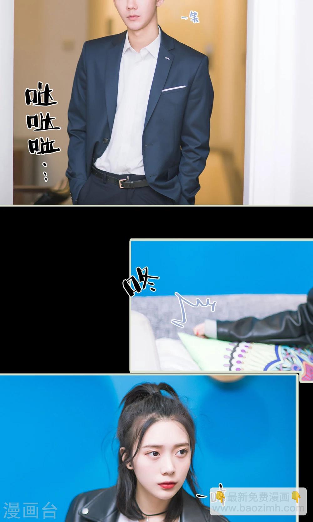 第4话 棋逢对手-第4话