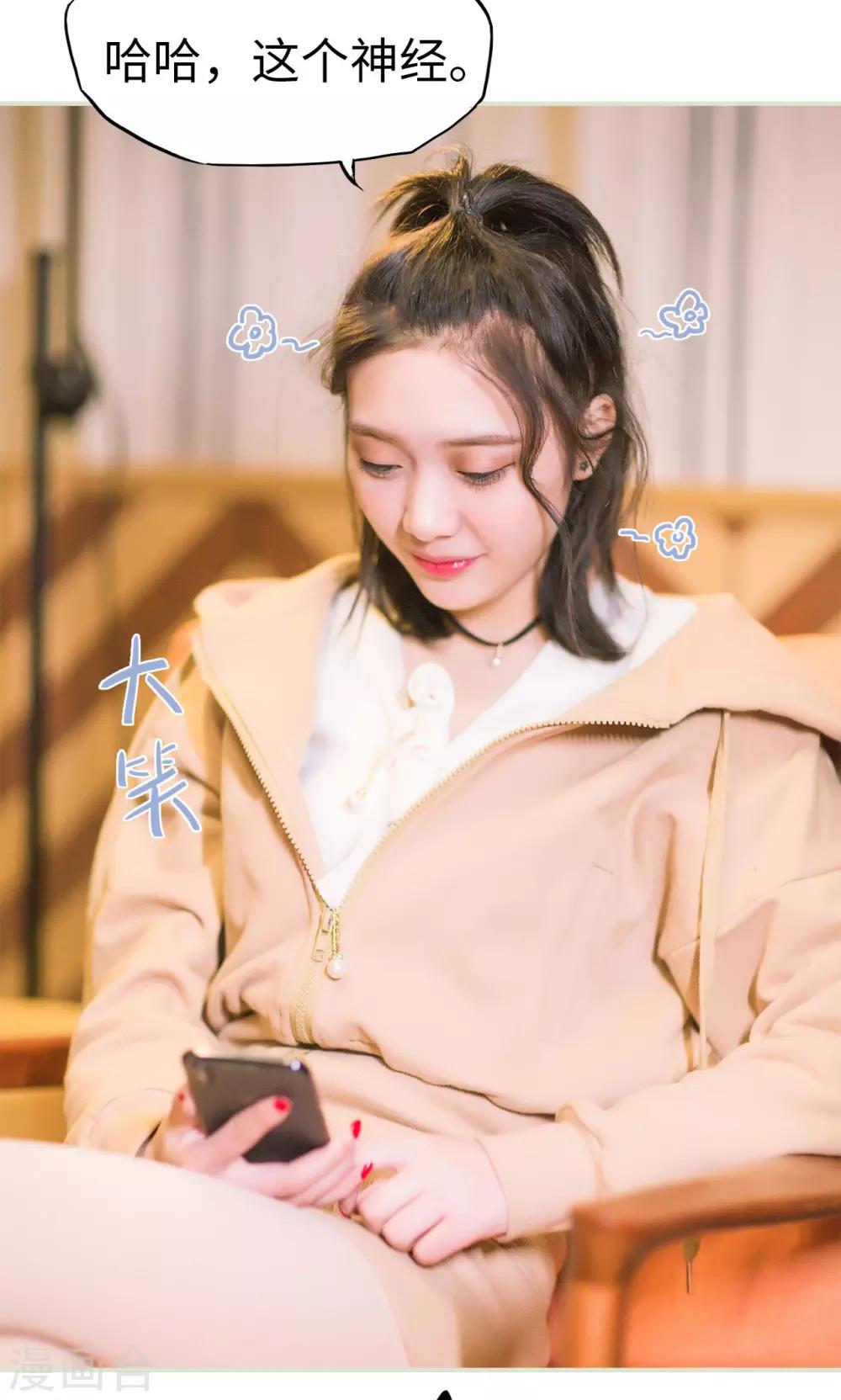 第38话 身在曹营心在汉-第38话