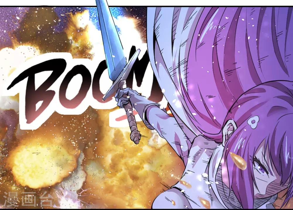 第1话 抢怪遭雷劈-第2话