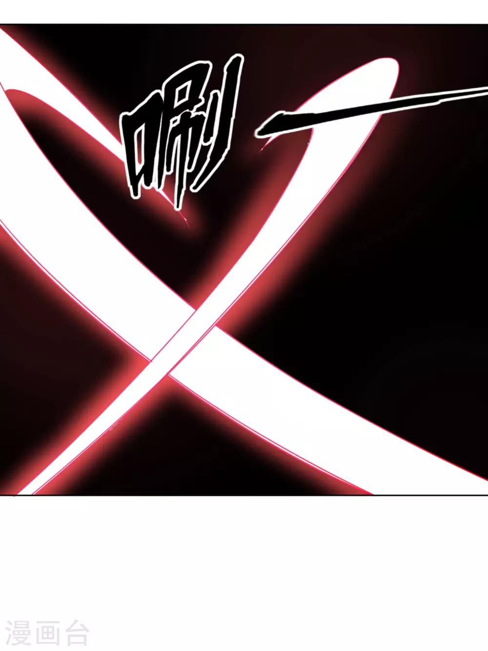 第19话 团战不忘撩妹-第20话