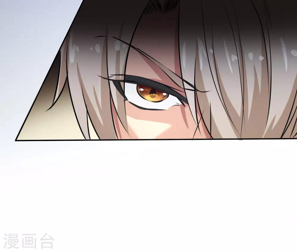 第5话 是兄弟就来救我-第6话