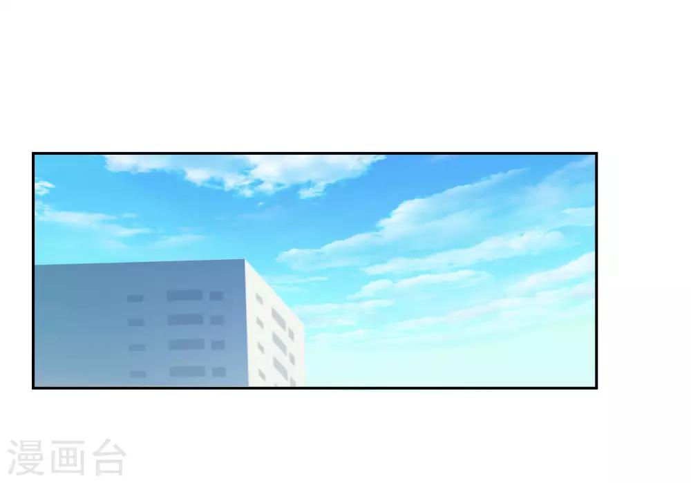 第5话 是兄弟就来救我-第6话