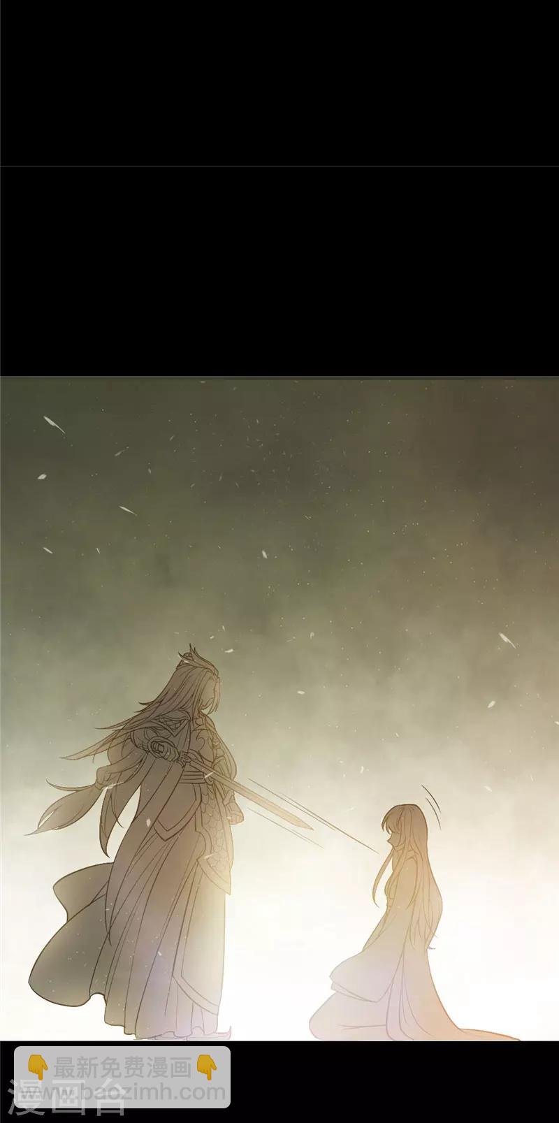 第1话 抽取记忆(1/2)-第2话