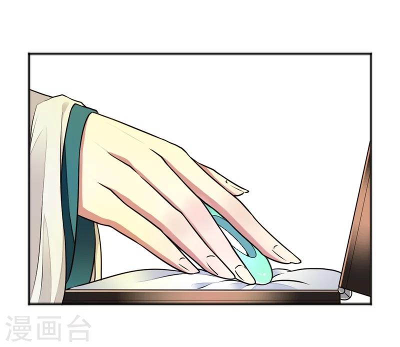 第1话 抽取记忆(1/2)-第2话