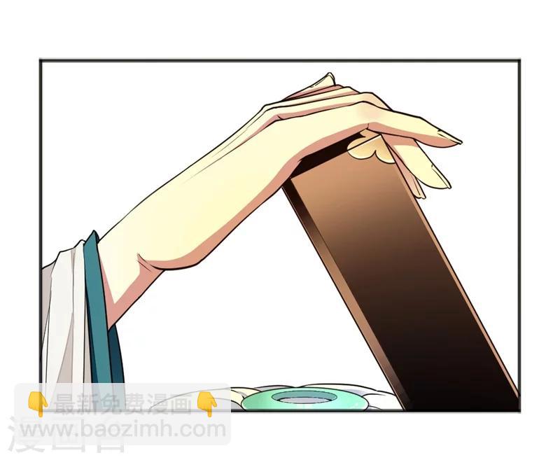 第1话 抽取记忆(1/2)-第2话