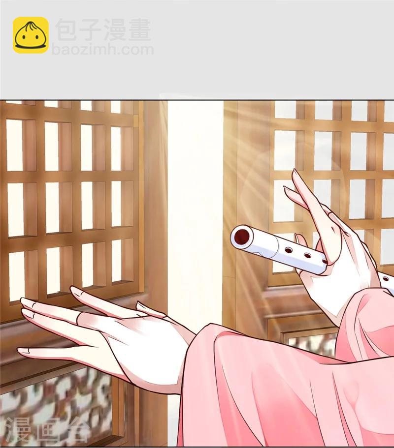 第1话 抽取记忆(1/2)-第2话