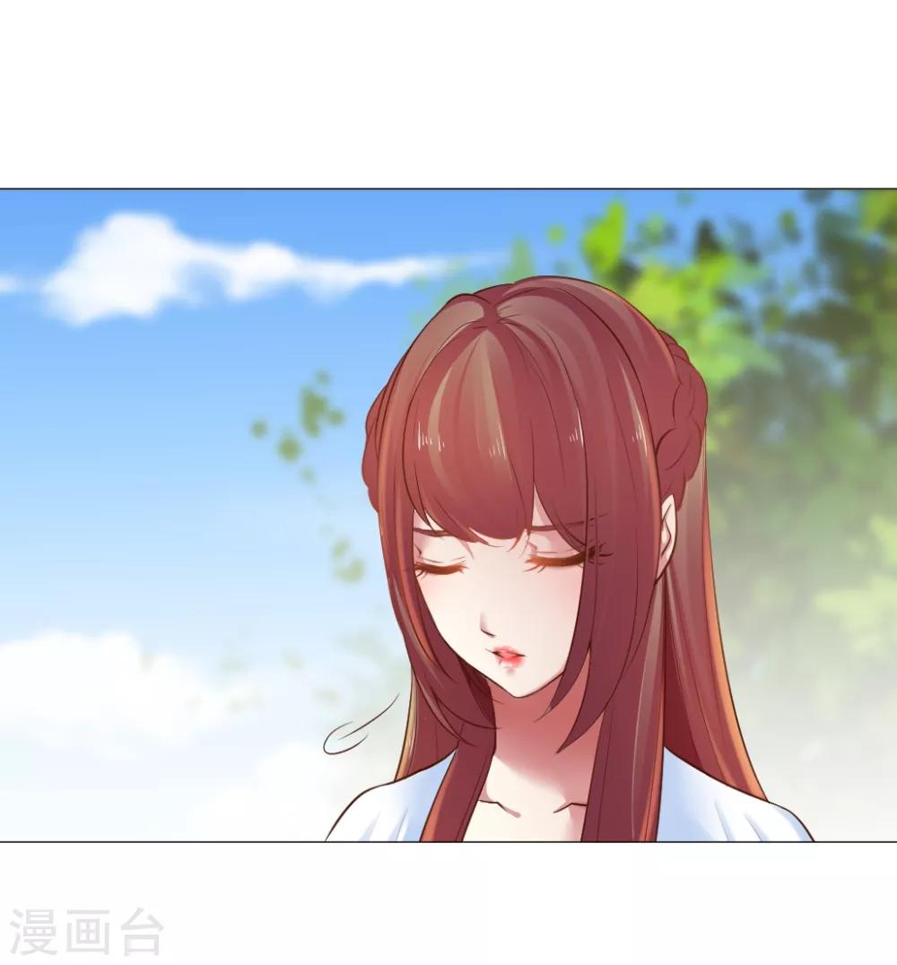 第23话 谁来了？-第24话