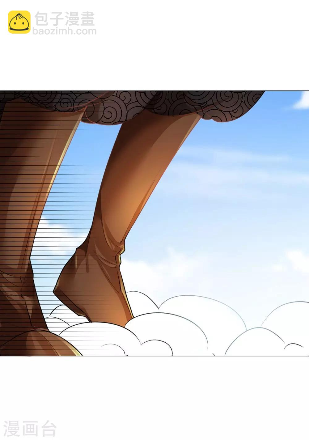 第25话 你生气了？-第26话