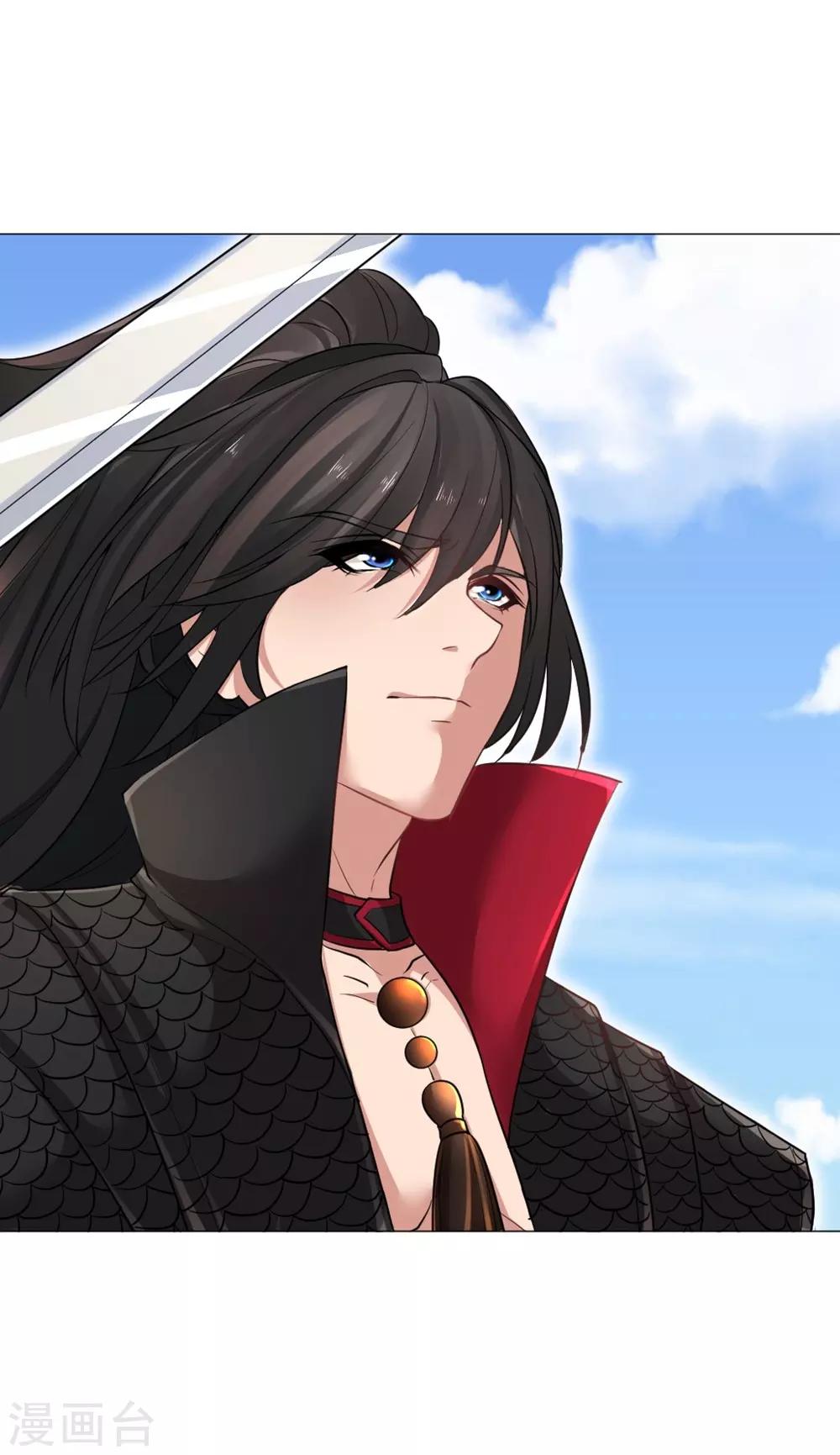 第25话 你生气了？-第26话