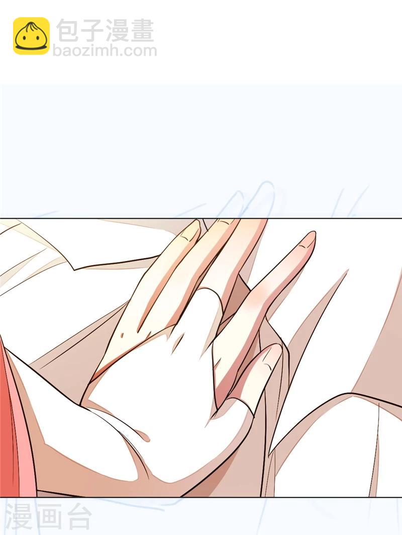 第3话 欢迎来到蛮荒-第4话