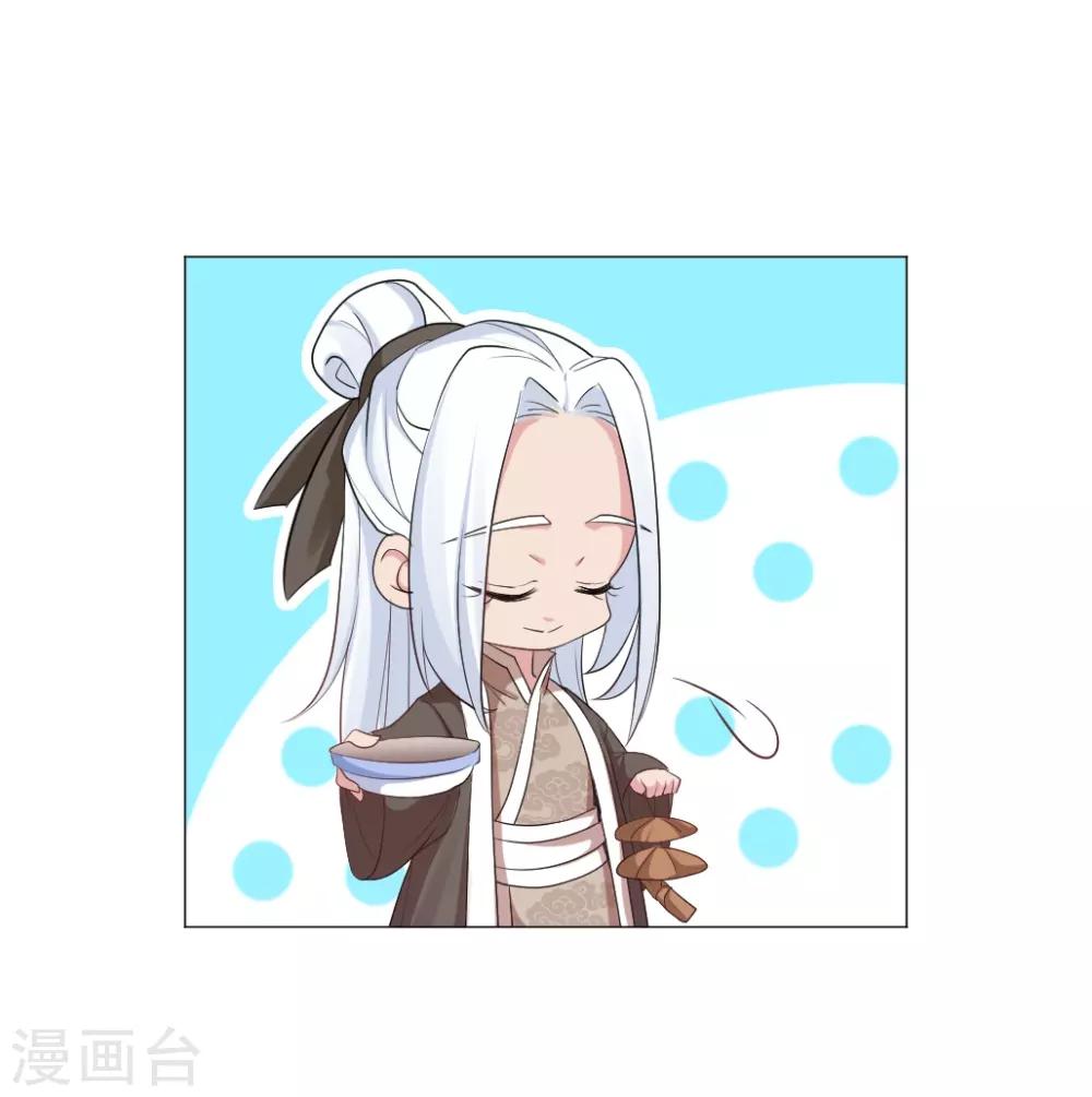 第39话 乖！听话-第40话