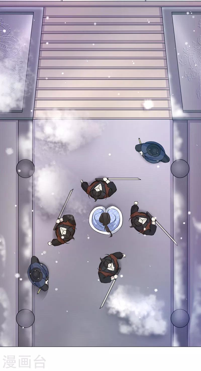 第49话 另一半真相-第50话