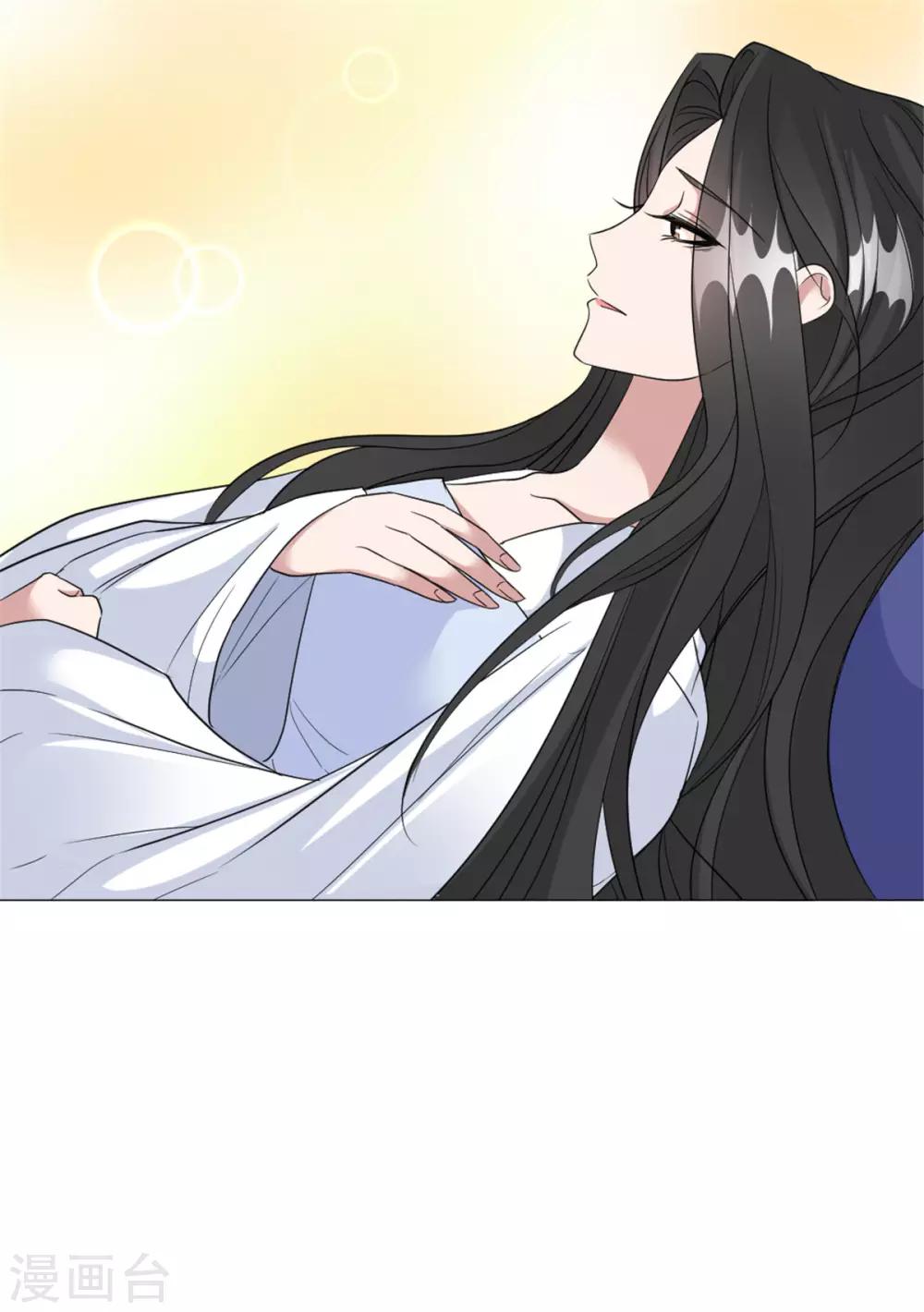 第62话 特别篇 凤雪音的故事2-第64话