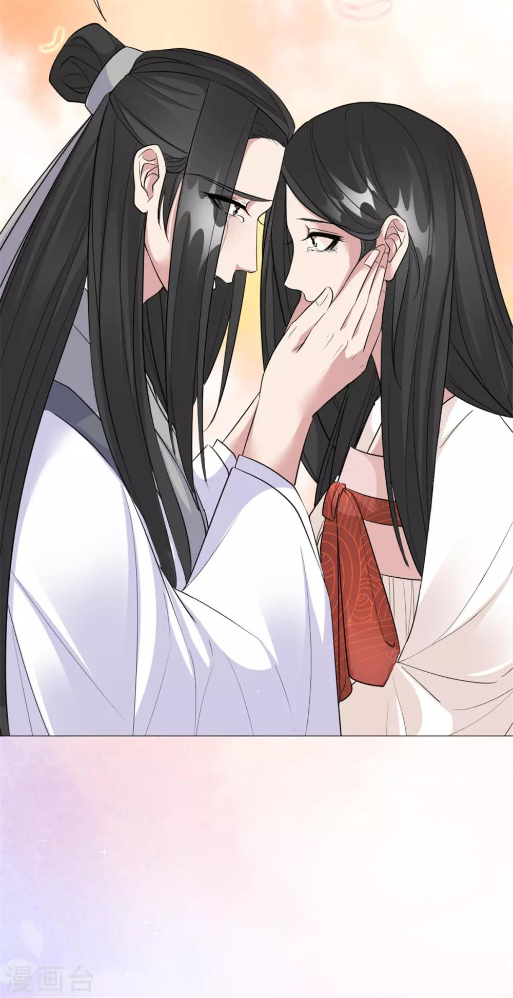 第62话 特别篇 凤雪音的故事2-第64话