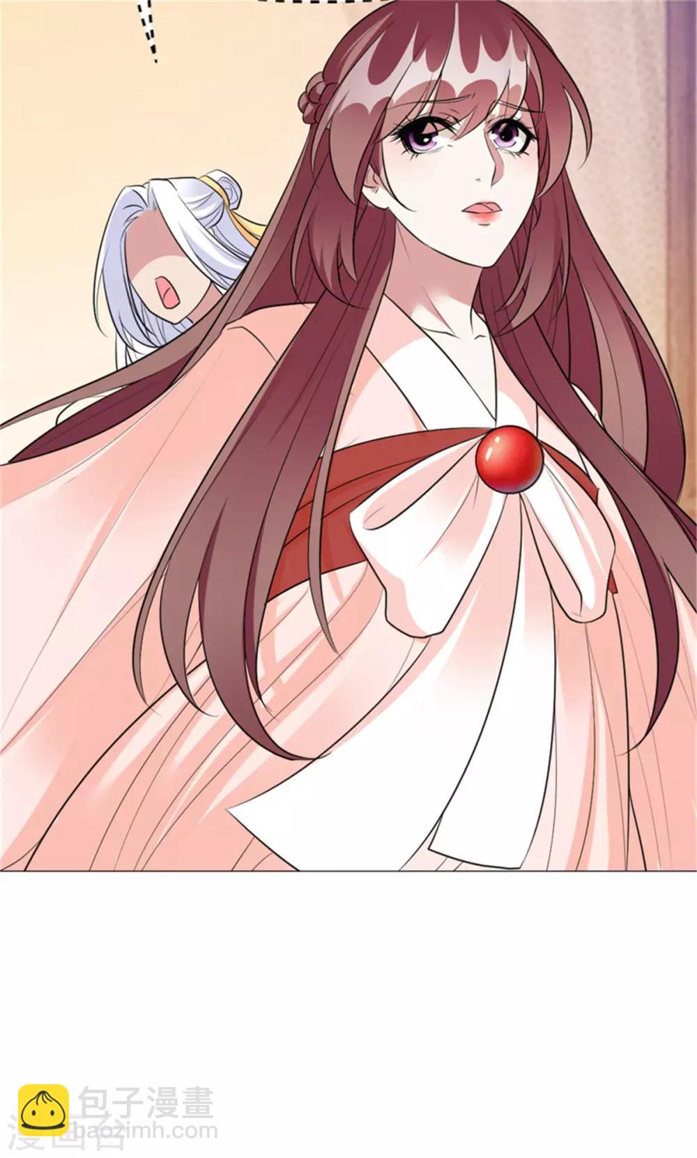 第64话 你是什么人？-第66话