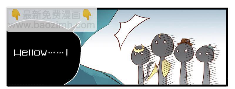 第二话 论S8赛季最强辅助-第2话