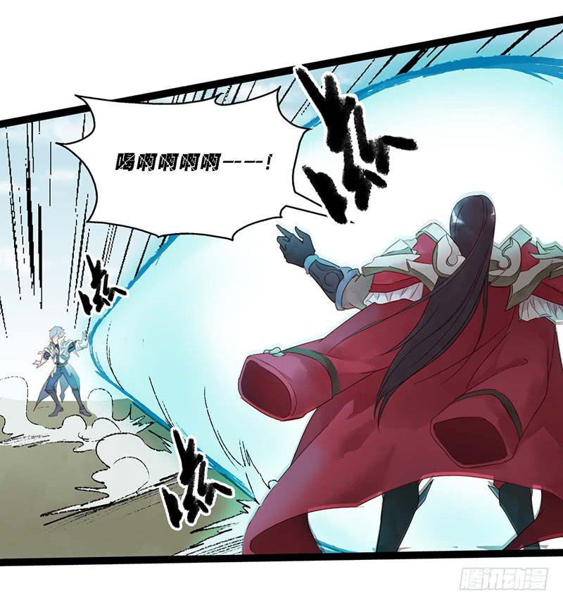 第十一话 东风破-第12话