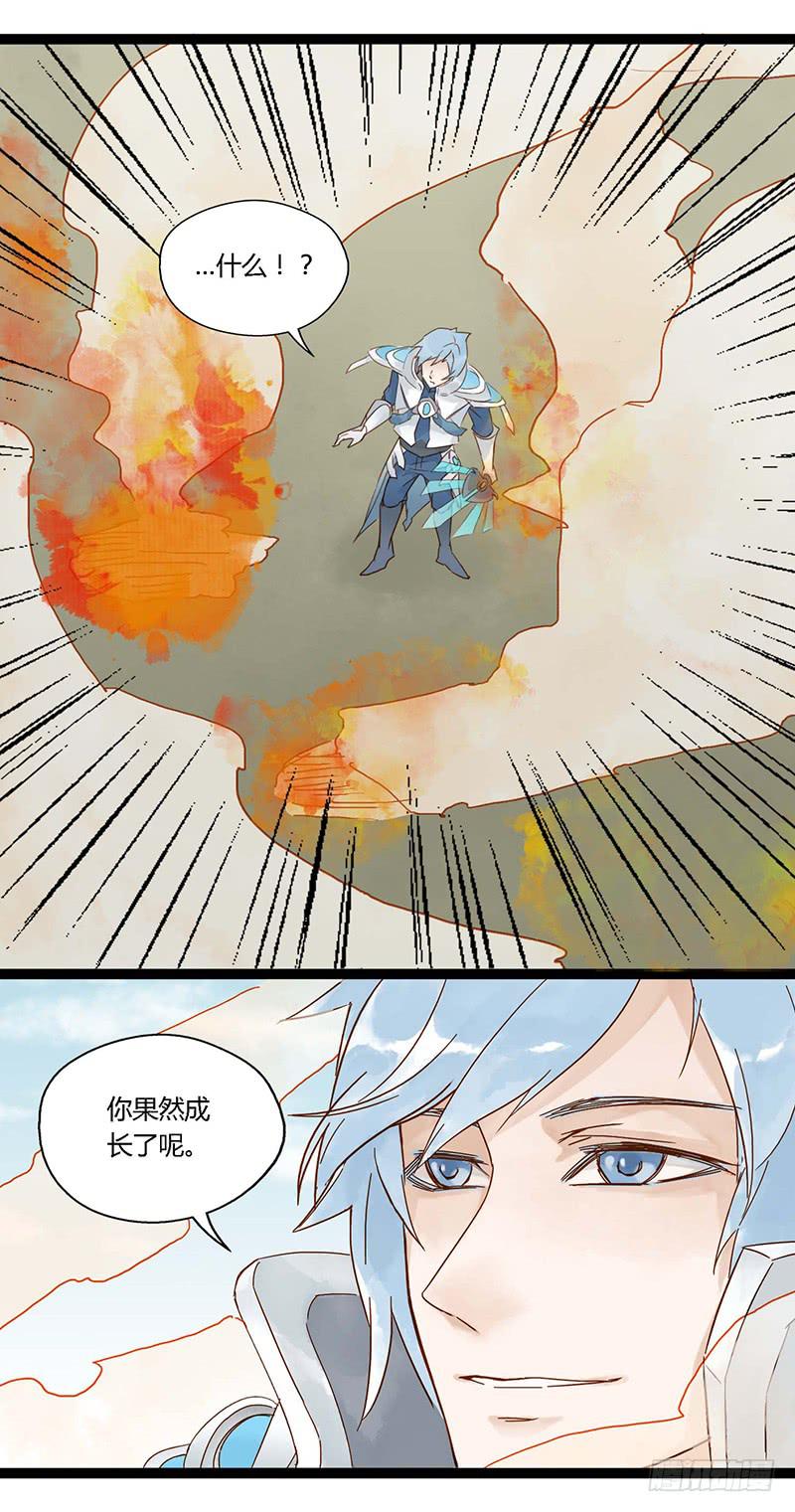 第十一话 东风破-第12话