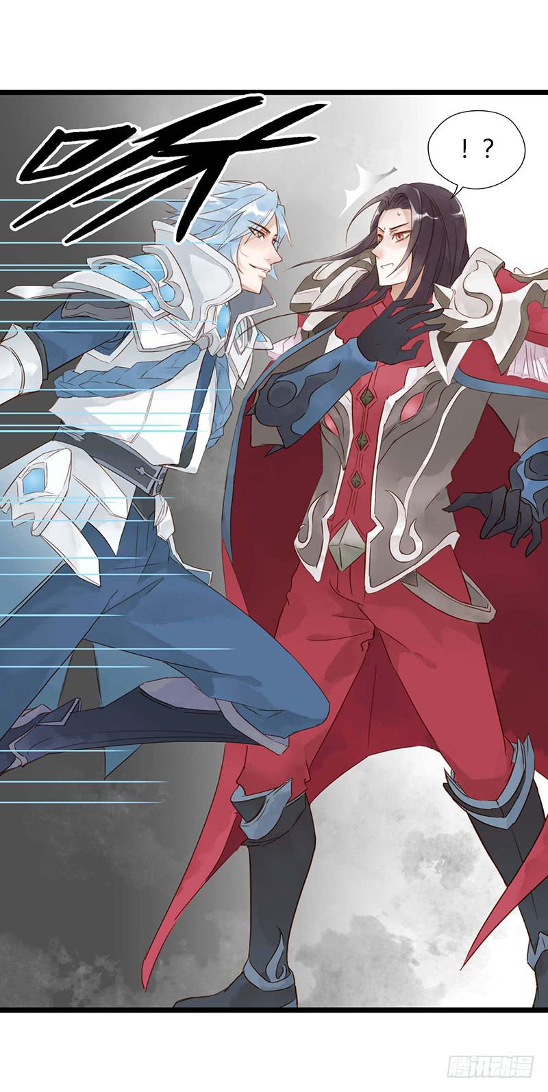 第十一话 东风破-第12话