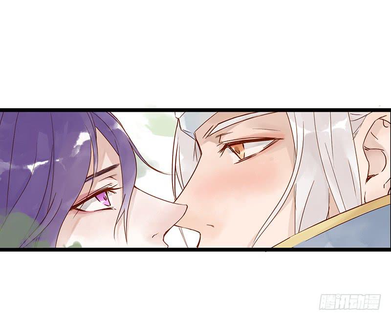 番外篇 野区禁止闲聊-第14话