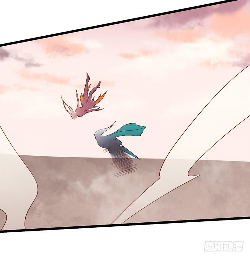 第十三话 守护者（下）-第16话