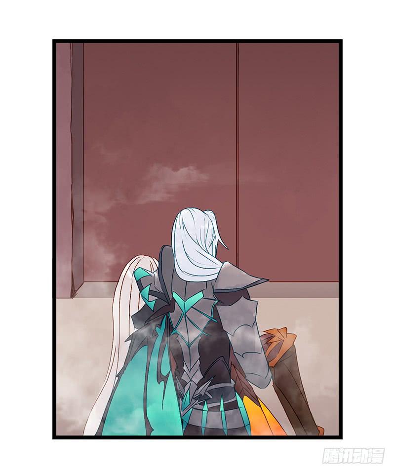 第十三话 守护者（下）-第16话