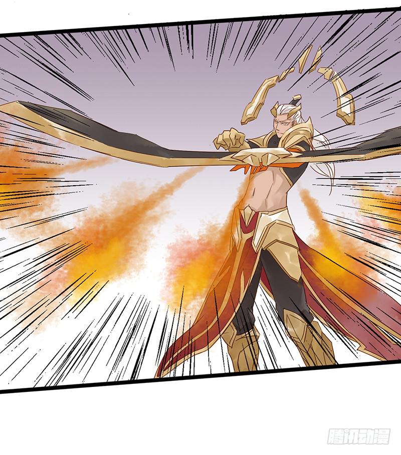 第十五话 姜太公钓鱼-第18话