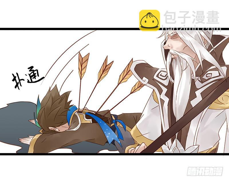 第十五话 姜太公钓鱼-第18话