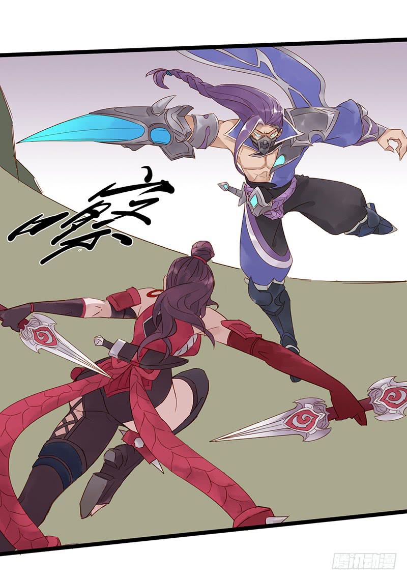 第十五话 姜太公钓鱼-第18话