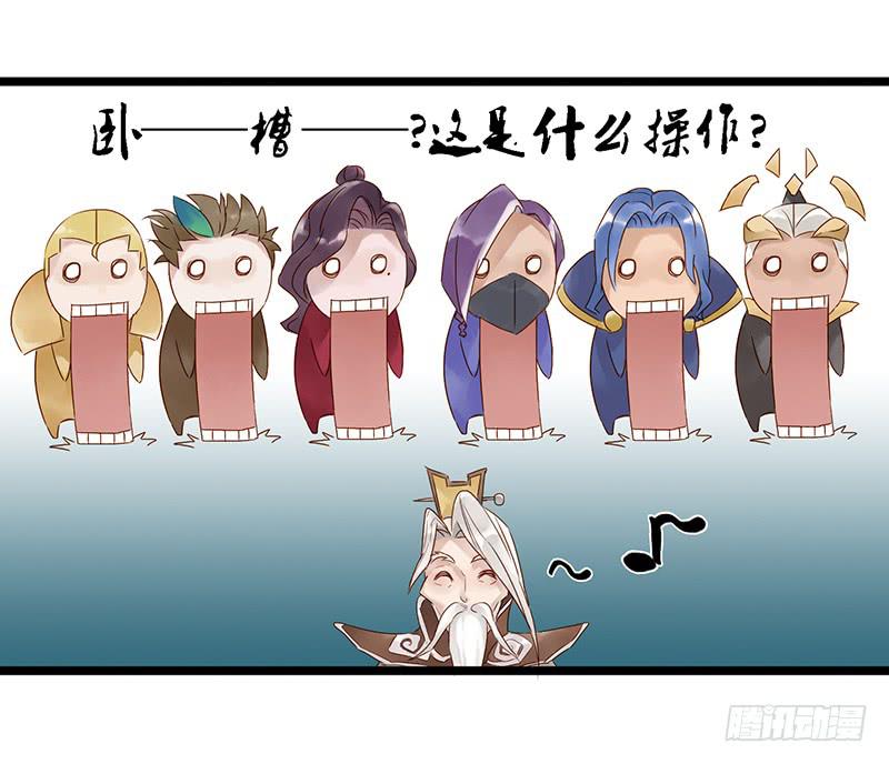 第十五话 姜太公钓鱼-第18话