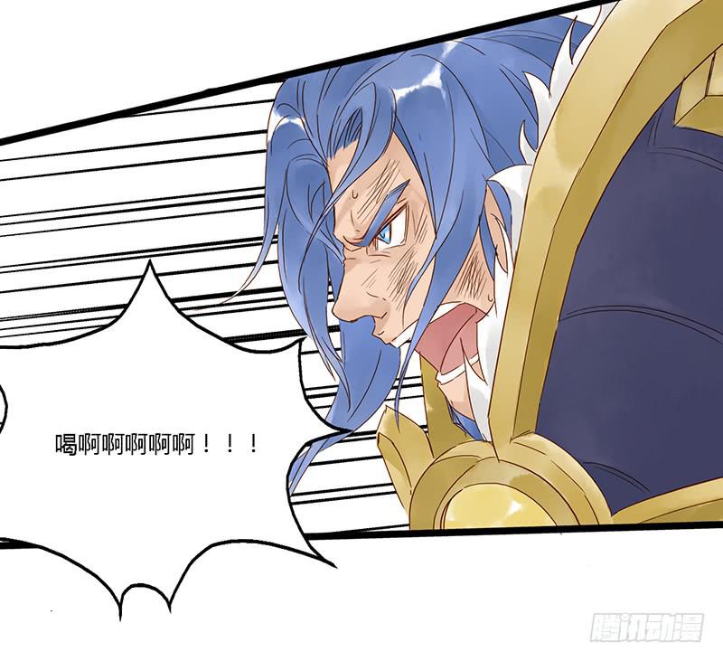 第十五话 姜太公钓鱼-第18话