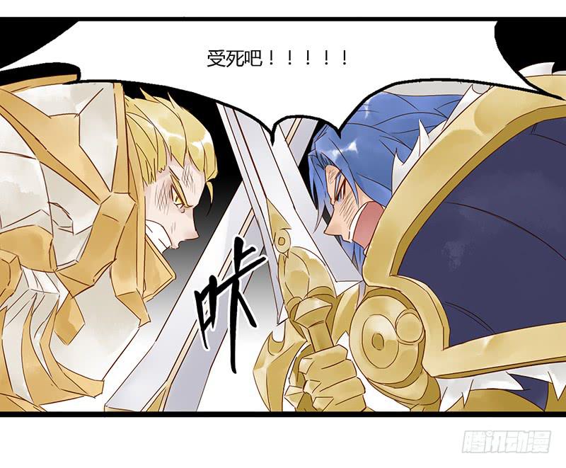 第十五话 姜太公钓鱼-第18话