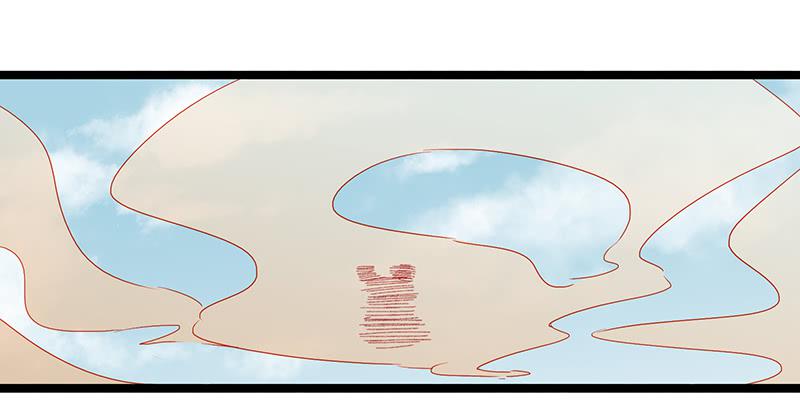 第十七话 你的蓝就是我的蓝-第20话