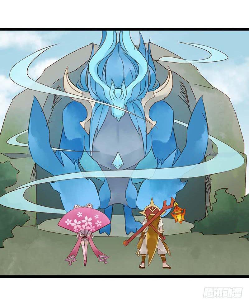 第十七话 你的蓝就是我的蓝-第20话