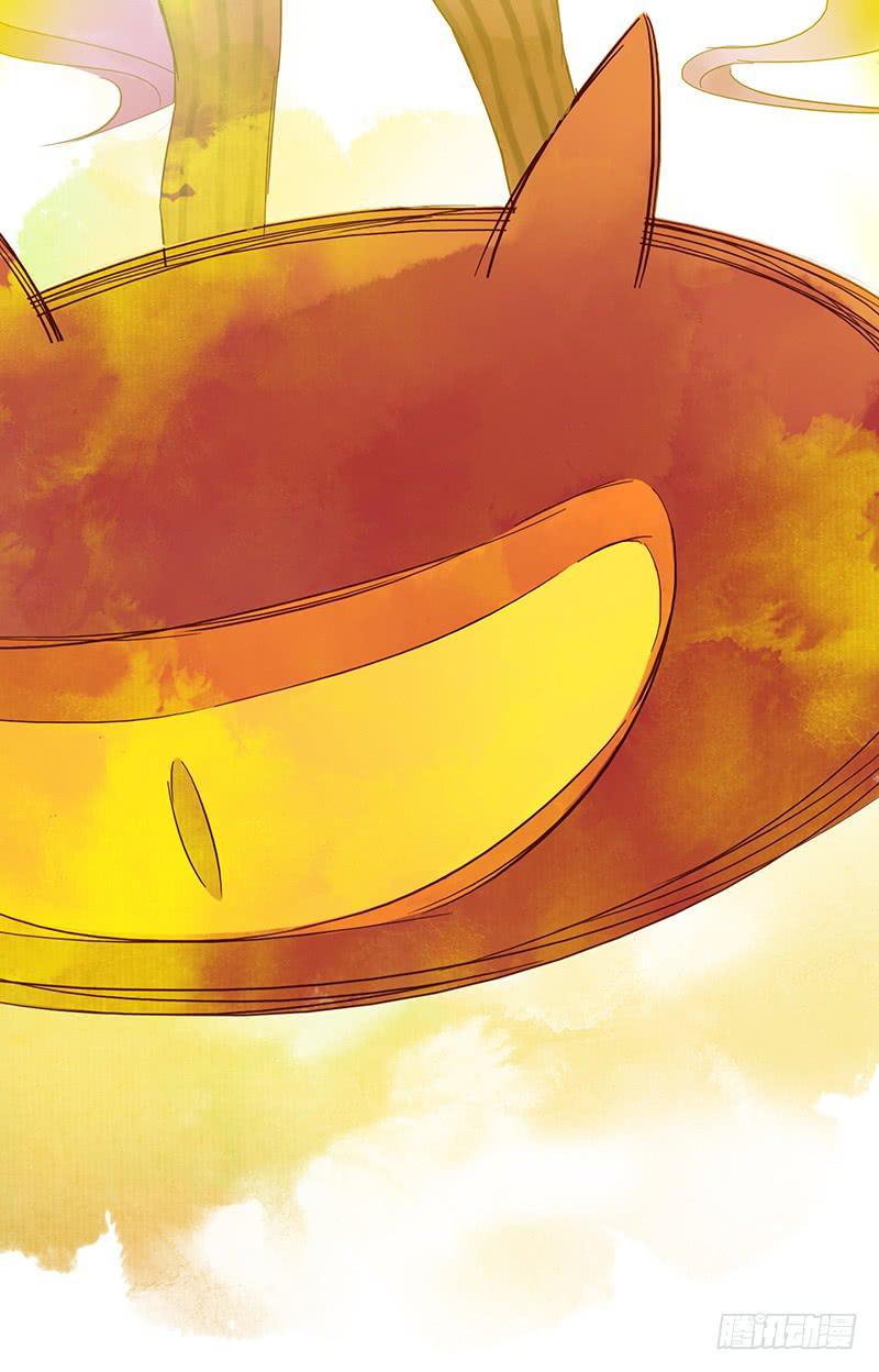 第十七话 你的蓝就是我的蓝-第20话